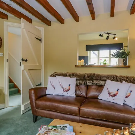 بيت للعطل Columbine *