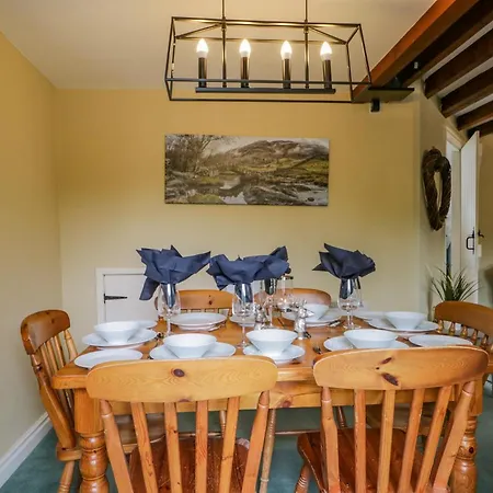 Columbine * Ambleside