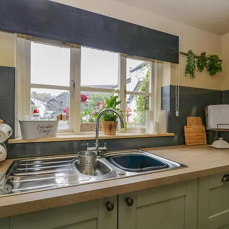 Columbine * Ambleside