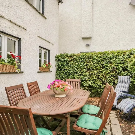 بيت للعطل Columbine *