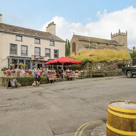 Columbine * Ambleside